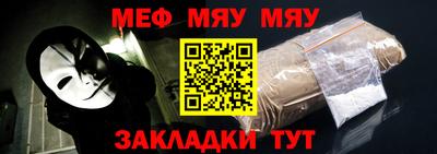 хмурый Гусь-Хрустальный