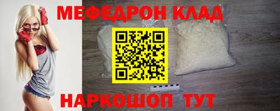 jwh Гусев