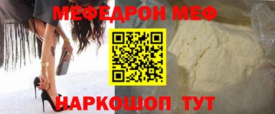 хмурый Гусь-Хрустальный