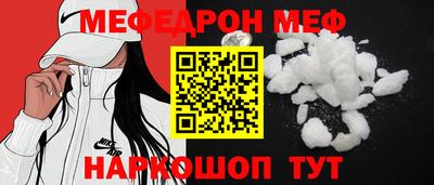 jwh Гусев