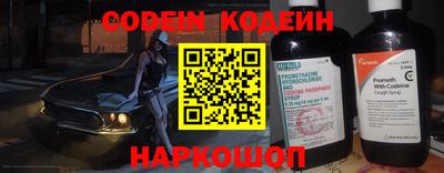 хмурый Гусь-Хрустальный