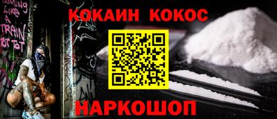 хмурый Гусь-Хрустальный