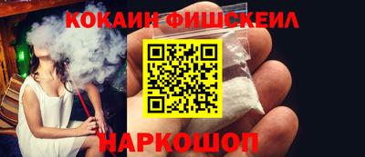 jwh Гусев