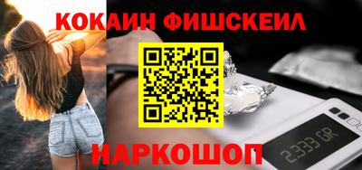 хмурый Гусь-Хрустальный