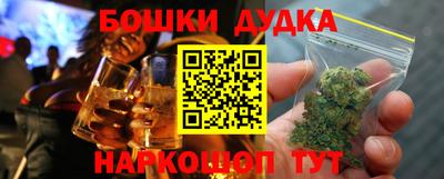 jwh Гусев