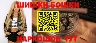 jwh Гусев