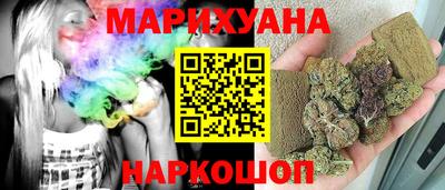 хмурый Гусь-Хрустальный