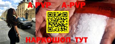хмурый Гусь-Хрустальный