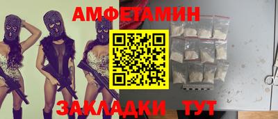 jwh Гусев