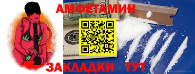 хмурый Гусь-Хрустальный