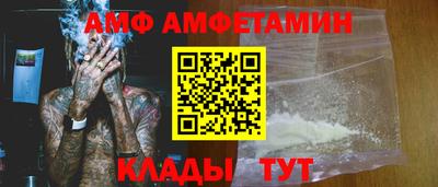 jwh Гусев