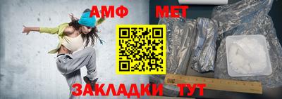 хмурый Гусь-Хрустальный