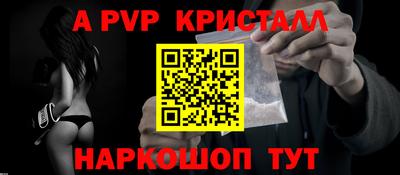 хмурый Гусь-Хрустальный