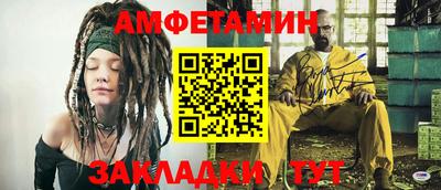 шишки Гусиноозёрск