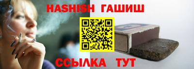 хмурый Гусь-Хрустальный