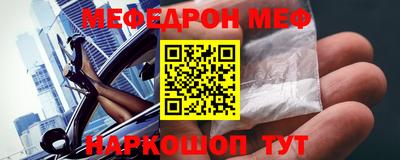 jwh Гусев