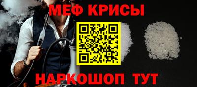 jwh Гусев