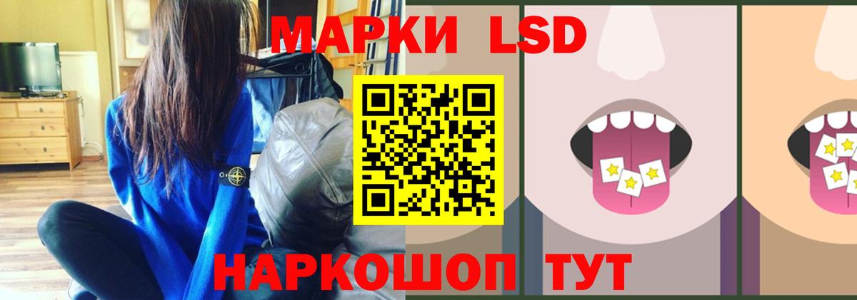 Гашиш Нижнеудинск